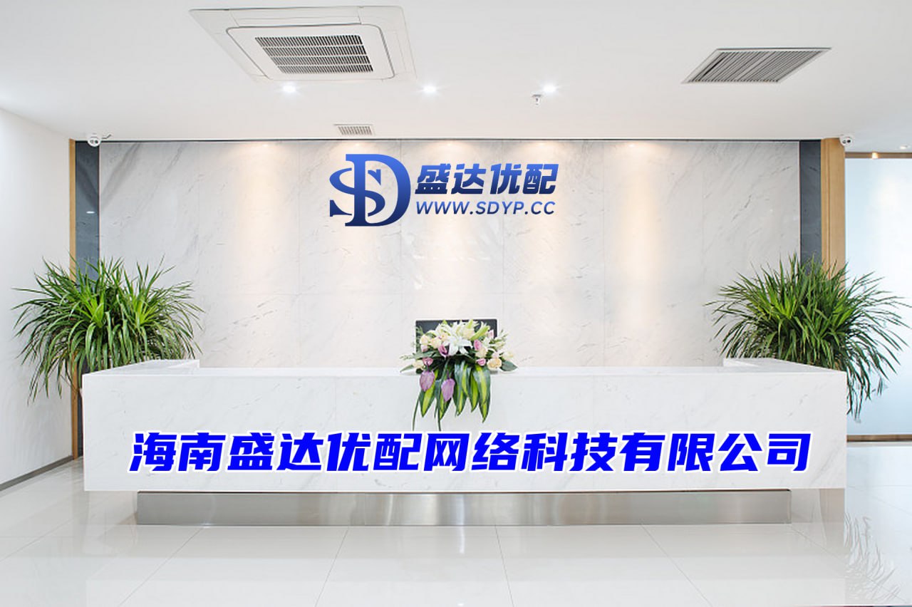 倍盈配资-倍盈配资官网-专业配资论坛-配资正规平台